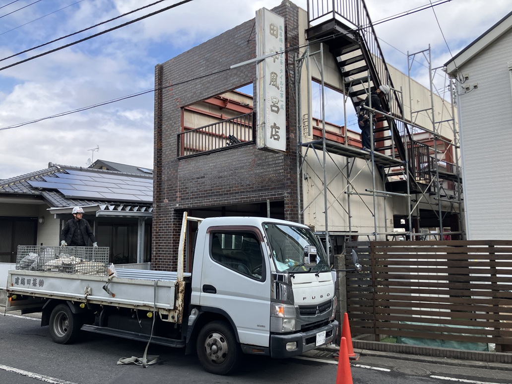 水戸市新荘1丁目　土地29.54坪　販売開始