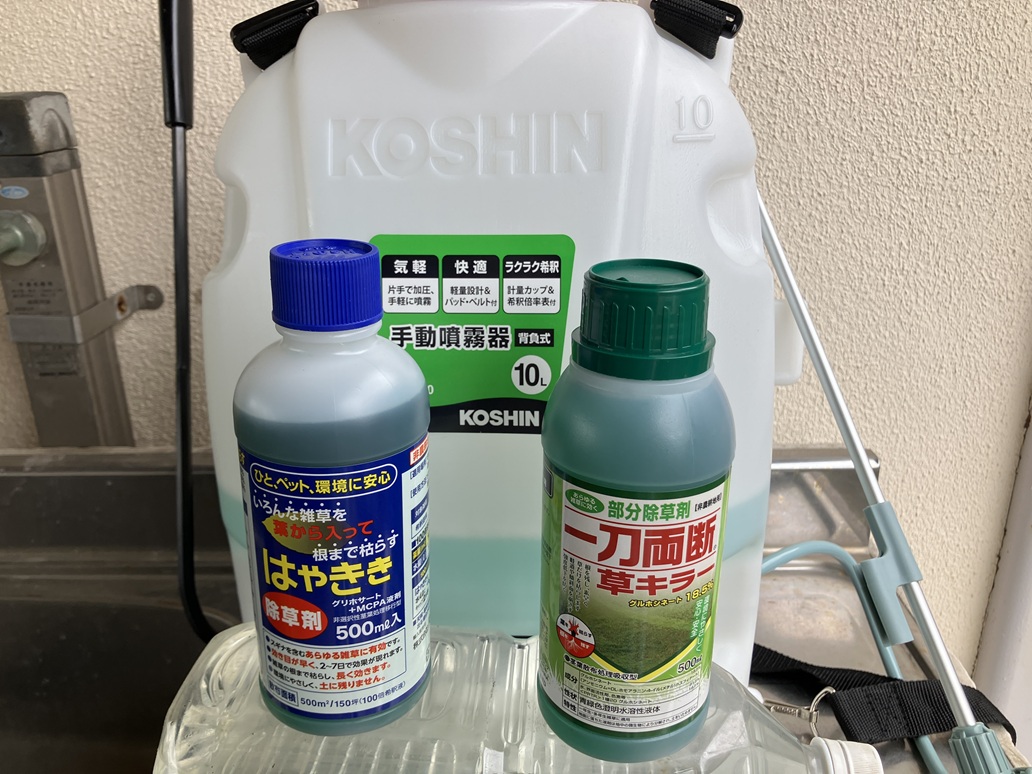 オヒシバに除草剤が効かない?
