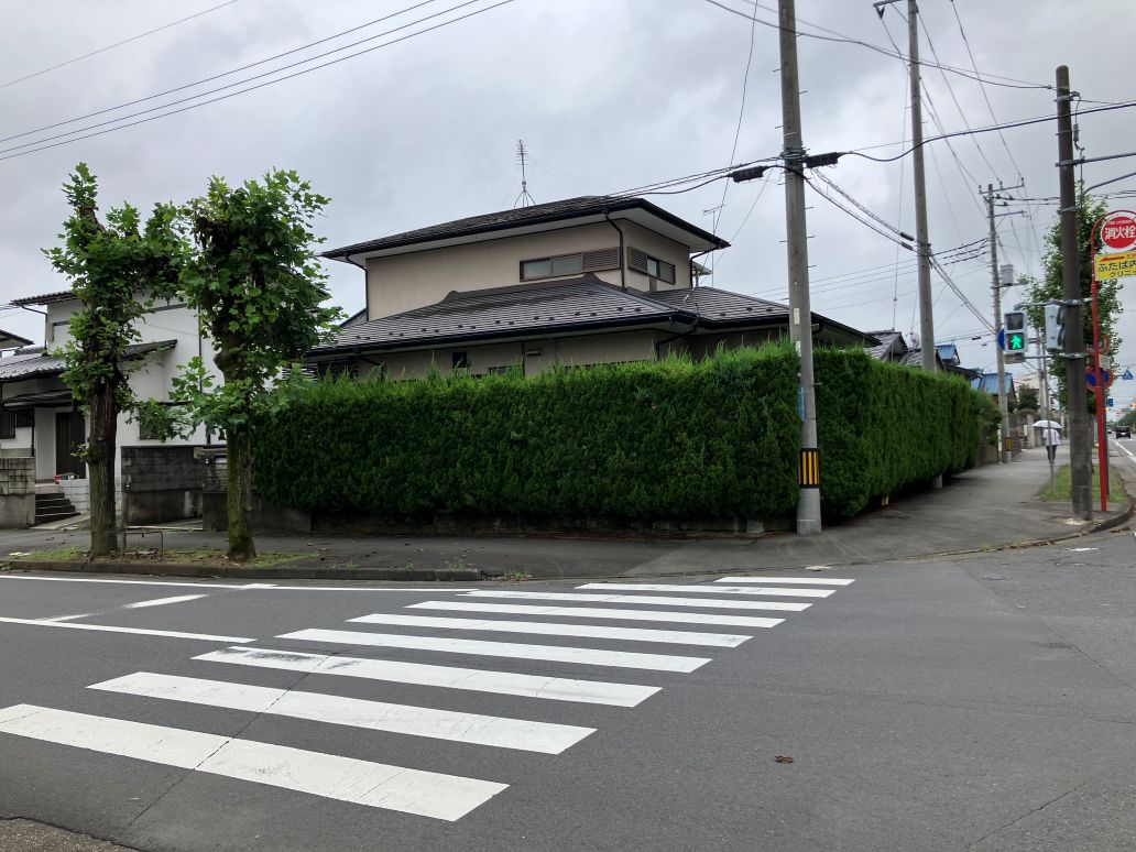 水戸市双葉台4丁目 土地77坪 築47年の建物28坪 買取
