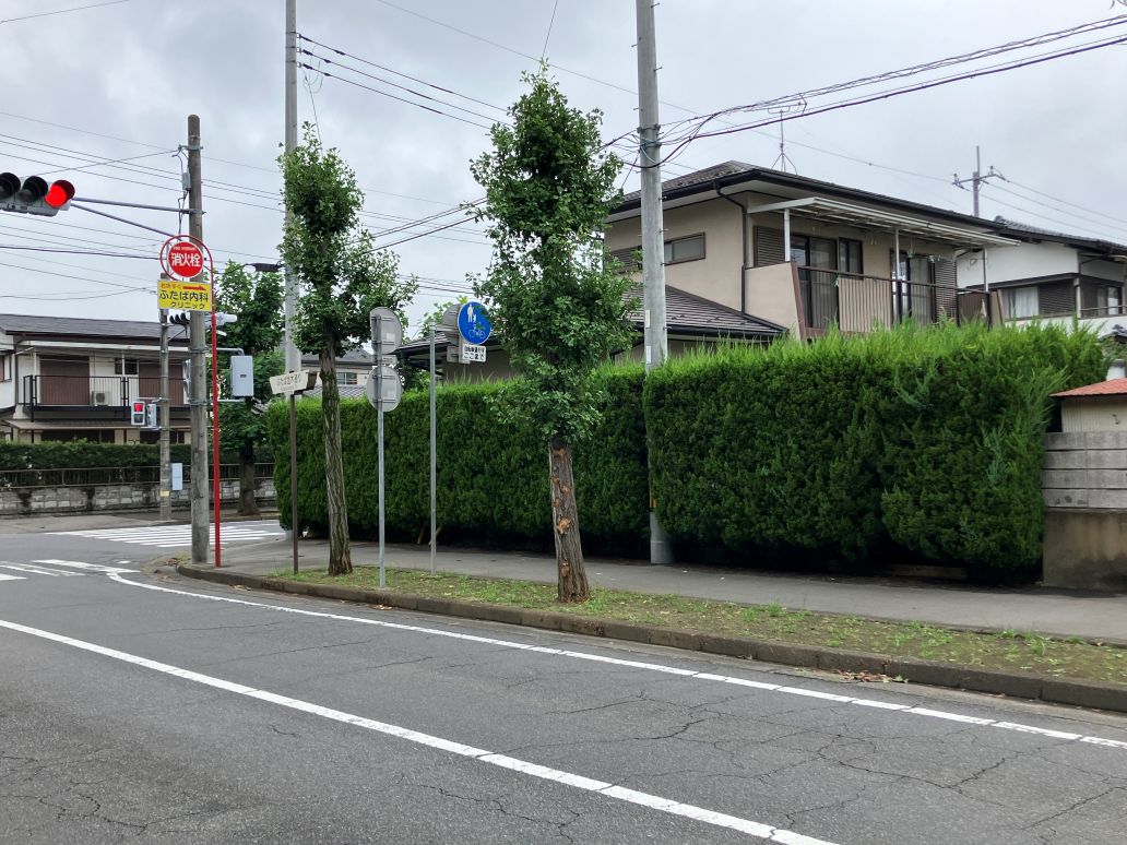 水戸市双葉台4丁目 土地77坪 築47年の建物28坪 買取