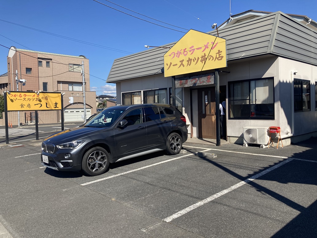 ひたちなか市大字東石川 中古住宅 　引渡し終えました