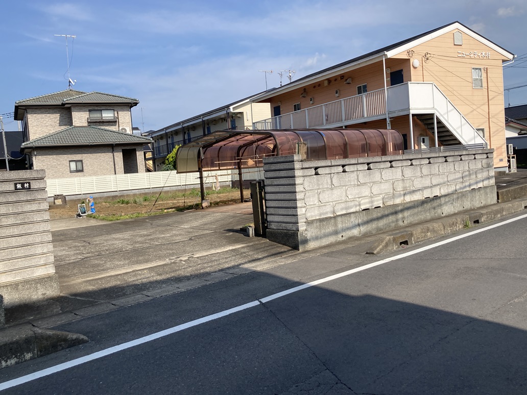 水戸市平須町 土地80坪を買取、井戸祓い
