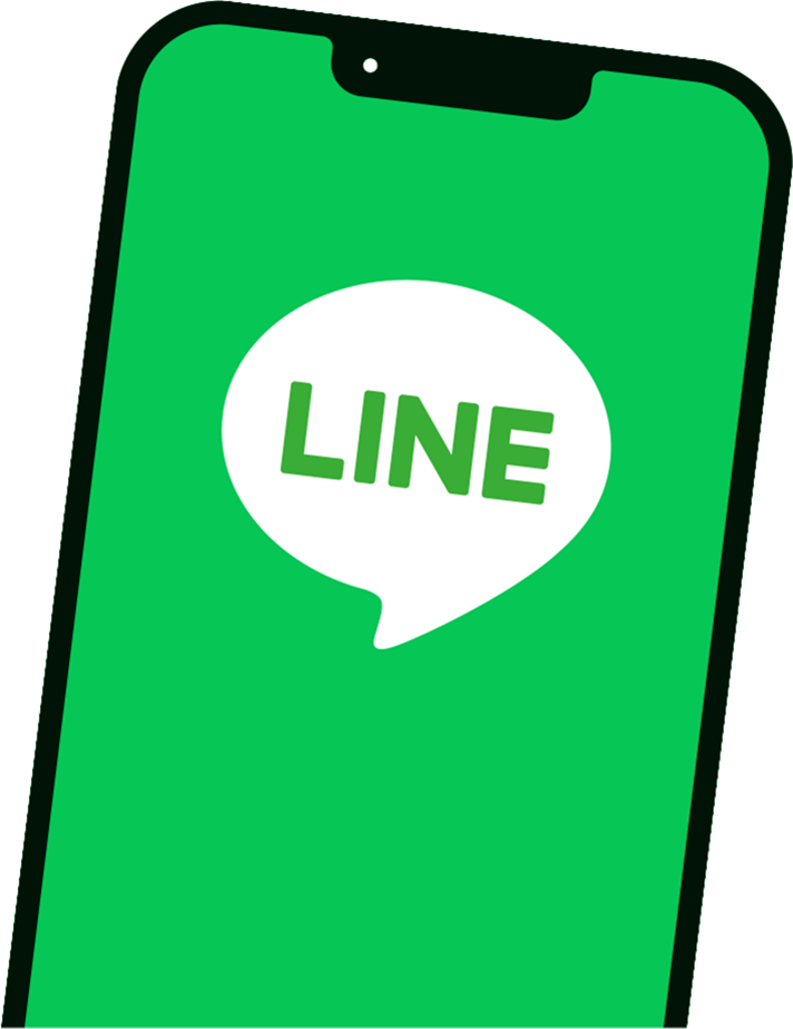 Line